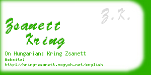 zsanett kring business card